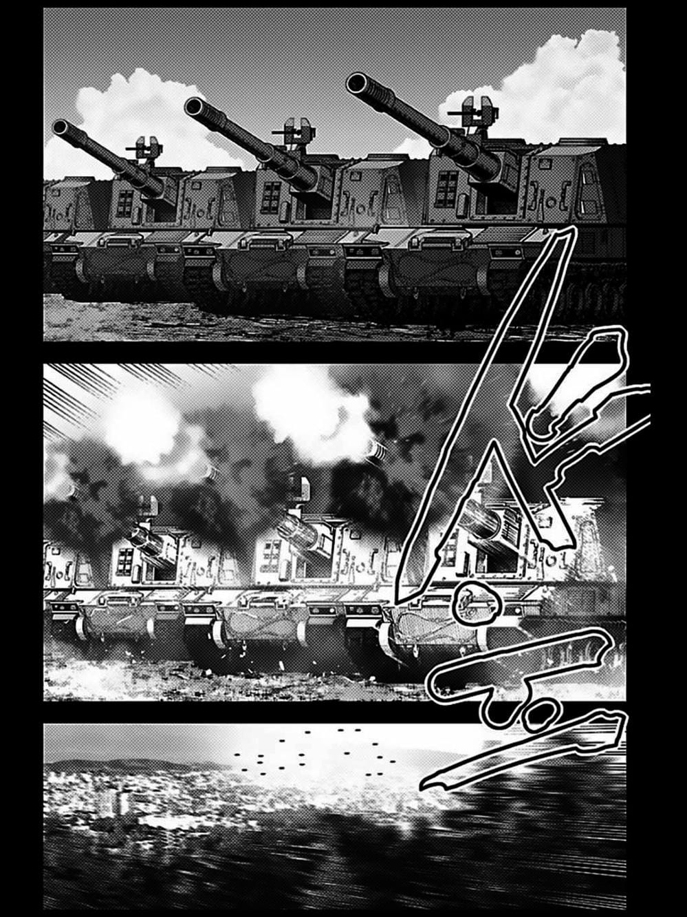 Truyện Tranh Trò Chơi Tiến Hóa - Darwin’s Game trang 5