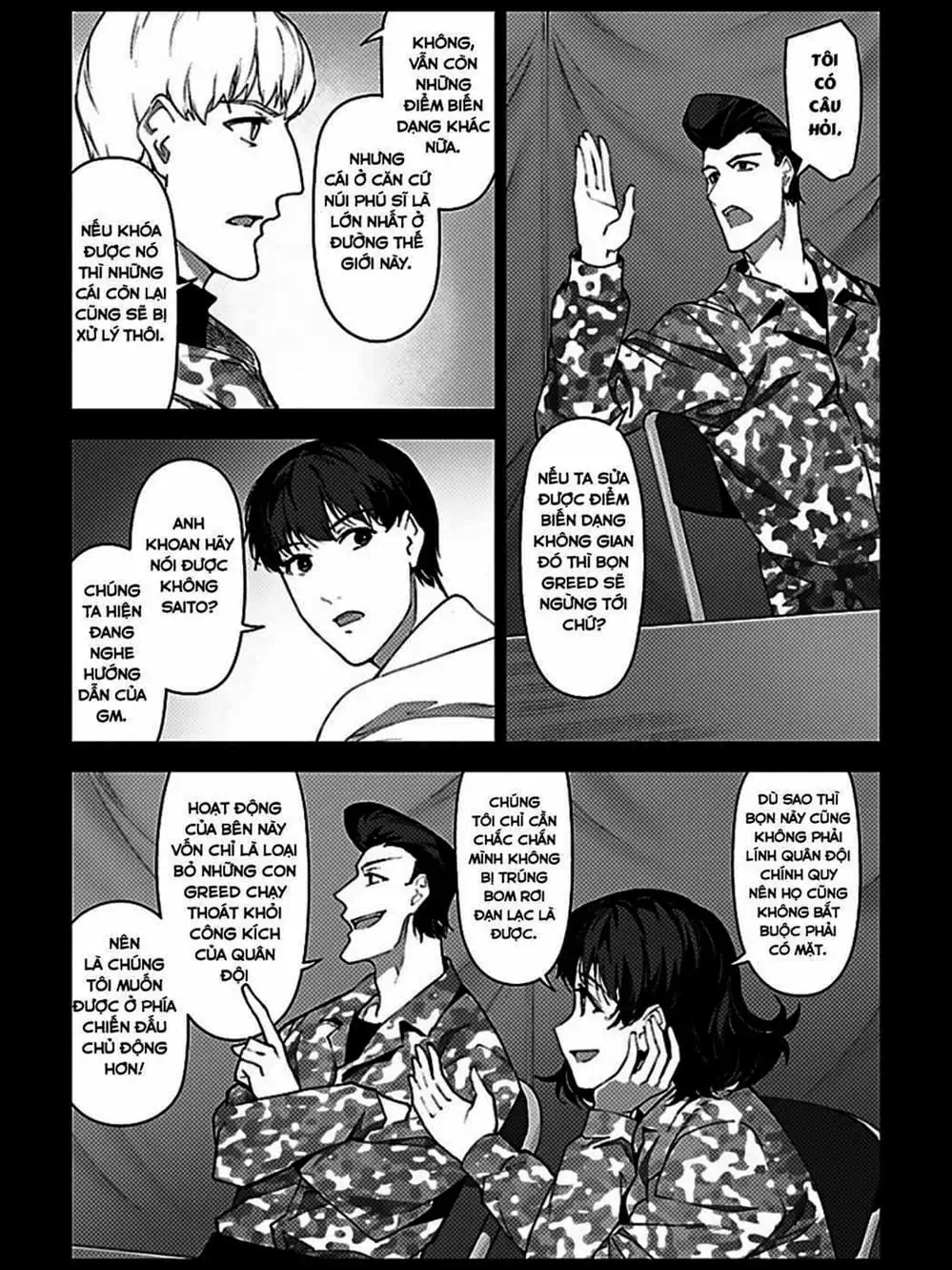 Truyện Tranh Trò Chơi Tiến Hóa - Darwin’s Game trang 5