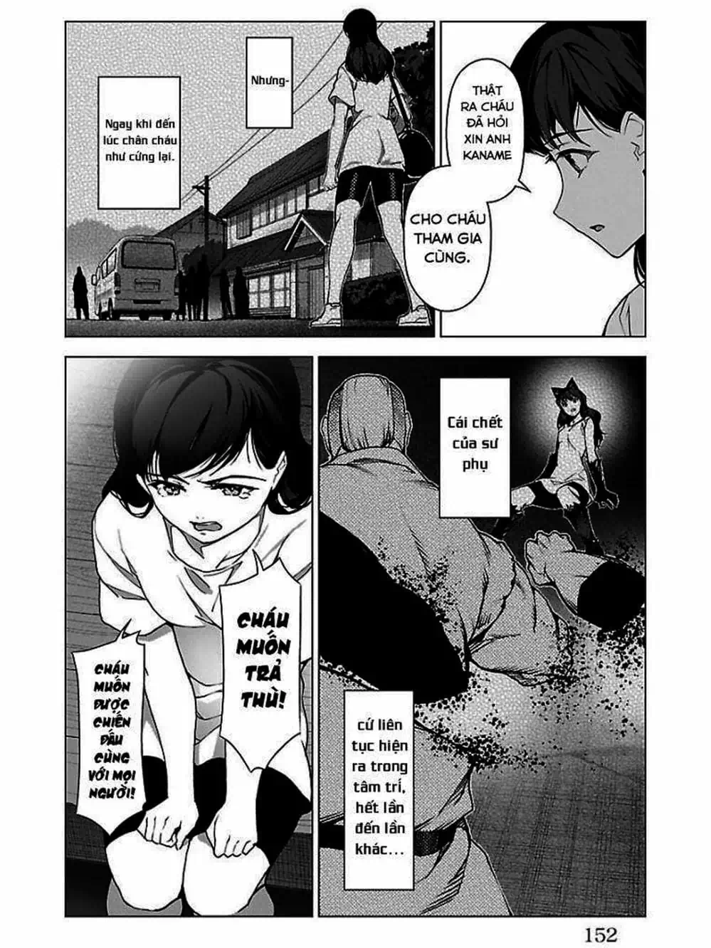 Truyện Tranh Trò Chơi Tiến Hóa - Darwin’s Game trang 5