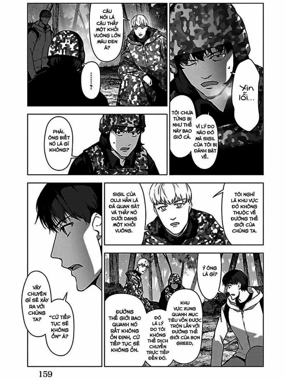 Truyện Tranh Trò Chơi Tiến Hóa - Darwin’s Game trang 5