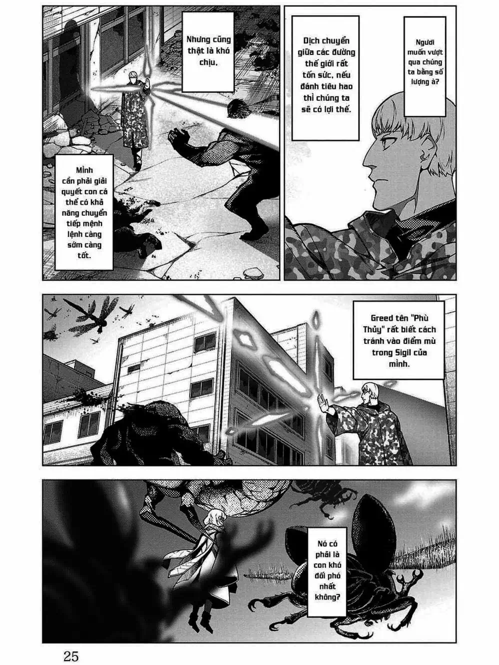Truyện Tranh Trò Chơi Tiến Hóa - Darwin’s Game trang 5