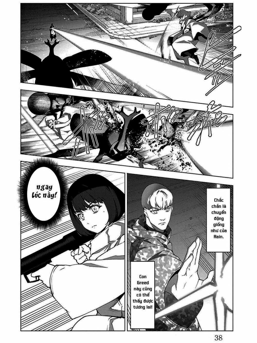 Truyện Tranh Trò Chơi Tiến Hóa - Darwin’s Game trang 5