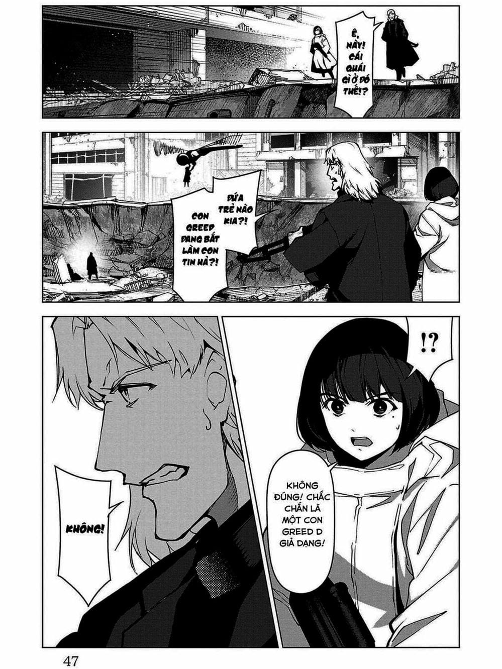 Truyện Tranh Trò Chơi Tiến Hóa - Darwin’s Game trang 5