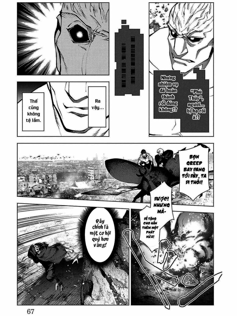 Truyện Tranh Trò Chơi Tiến Hóa - Darwin’s Game trang 5