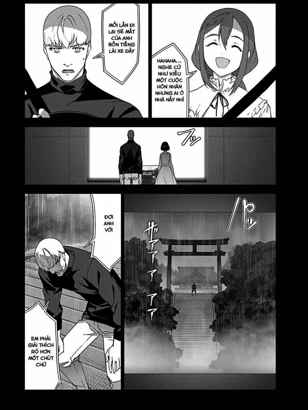 Truyện Tranh Trò Chơi Tiến Hóa - Darwin’s Game trang 5