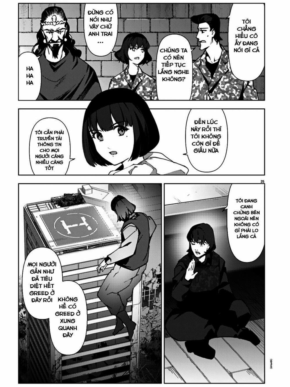Truyện Tranh Trò Chơi Tiến Hóa - Darwin’s Game trang 5