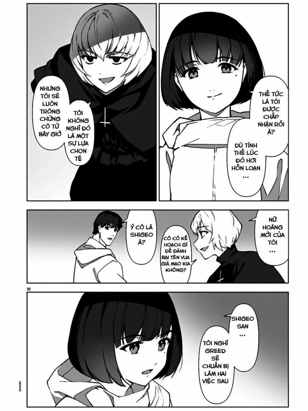 Truyện Tranh Trò Chơi Tiến Hóa - Darwin’s Game trang 5