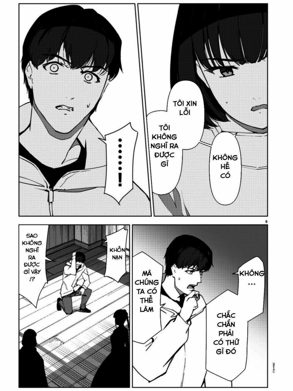 Truyện Tranh Trò Chơi Tiến Hóa - Darwin’s Game trang 5