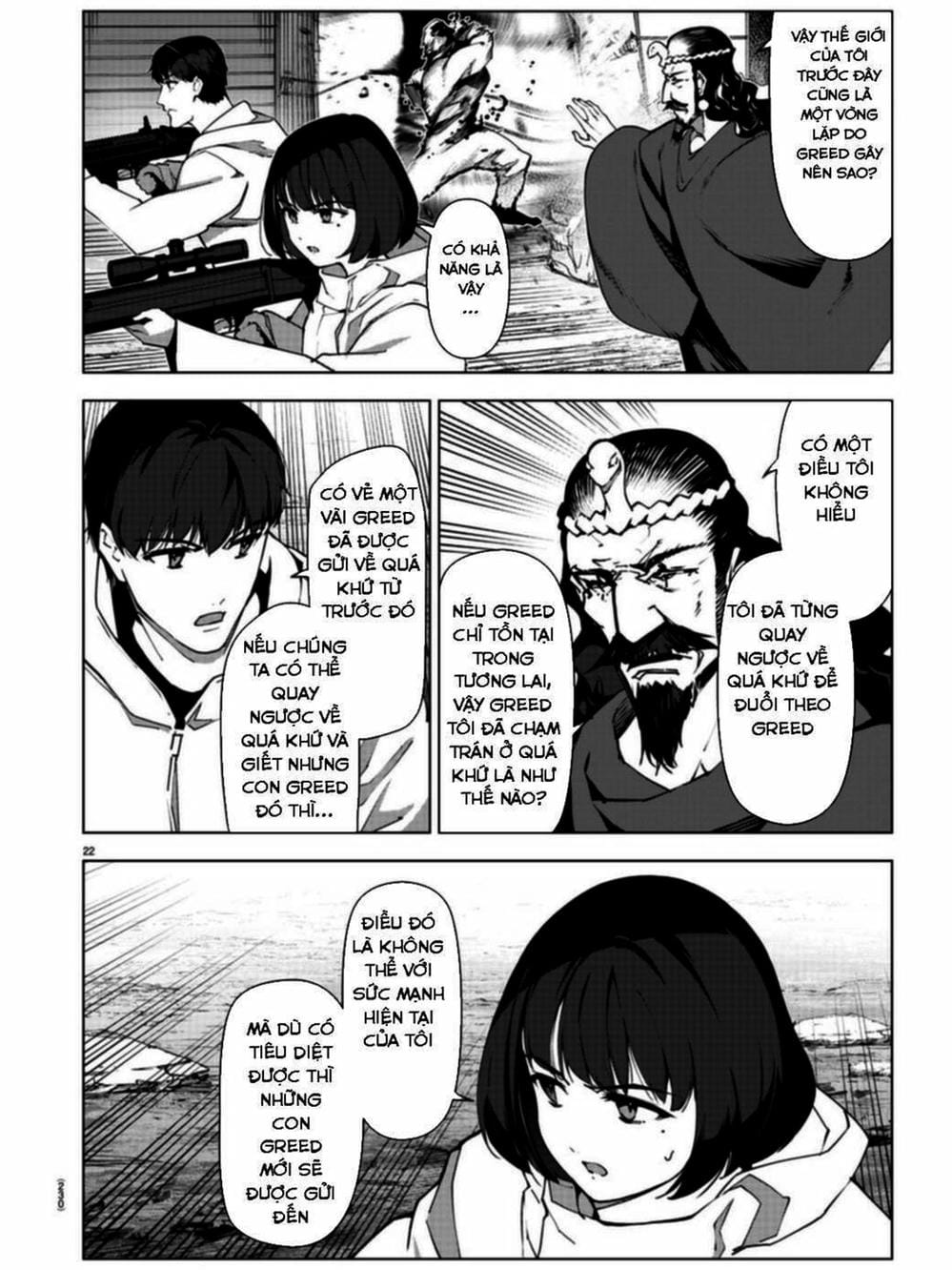 Truyện Tranh Trò Chơi Tiến Hóa - Darwin’s Game trang 5