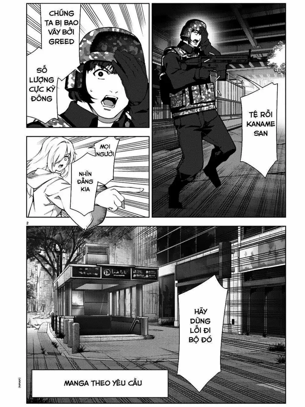 Truyện Tranh Trò Chơi Tiến Hóa - Darwin’s Game trang 5