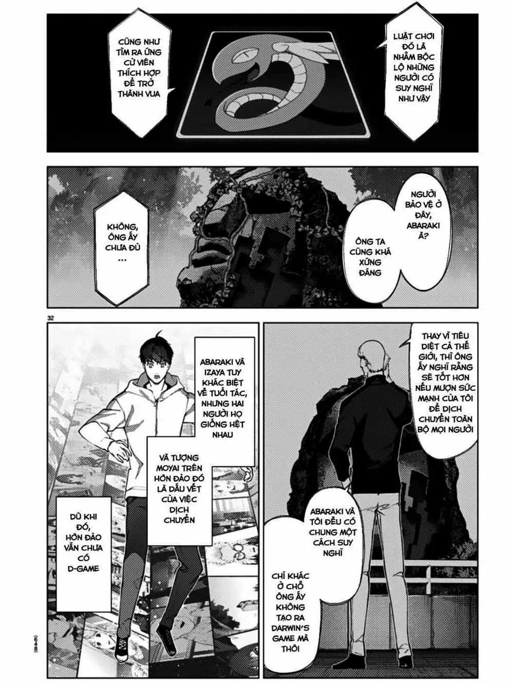 Truyện Tranh Trò Chơi Tiến Hóa - Darwin’s Game trang 5