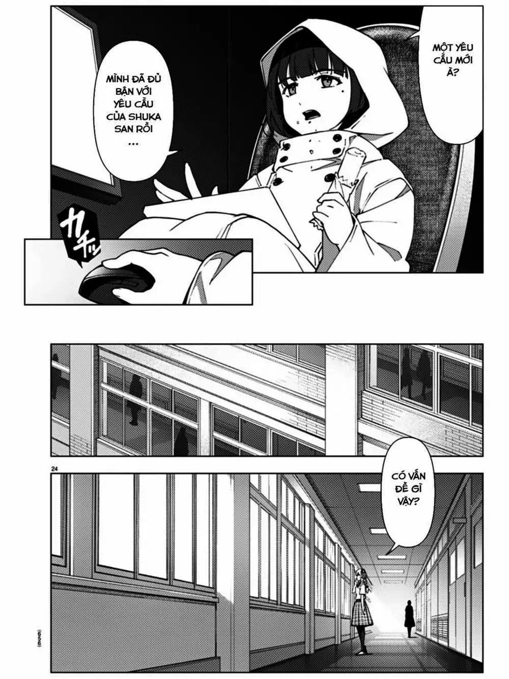 Truyện Tranh Trò Chơi Tiến Hóa - Darwin’s Game trang 5