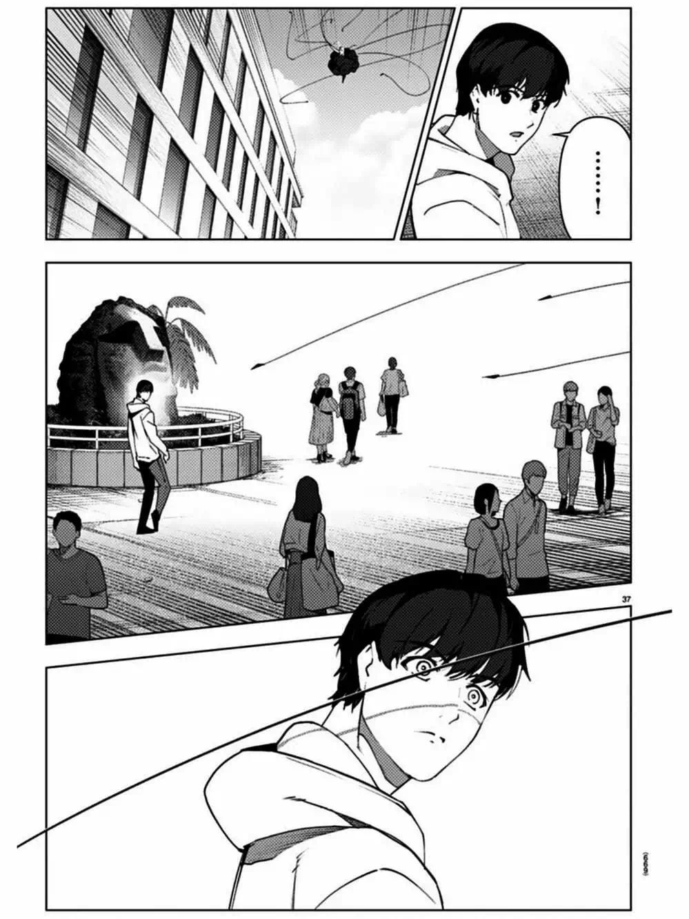 Truyện Tranh Trò Chơi Tiến Hóa - Darwin’s Game trang 5