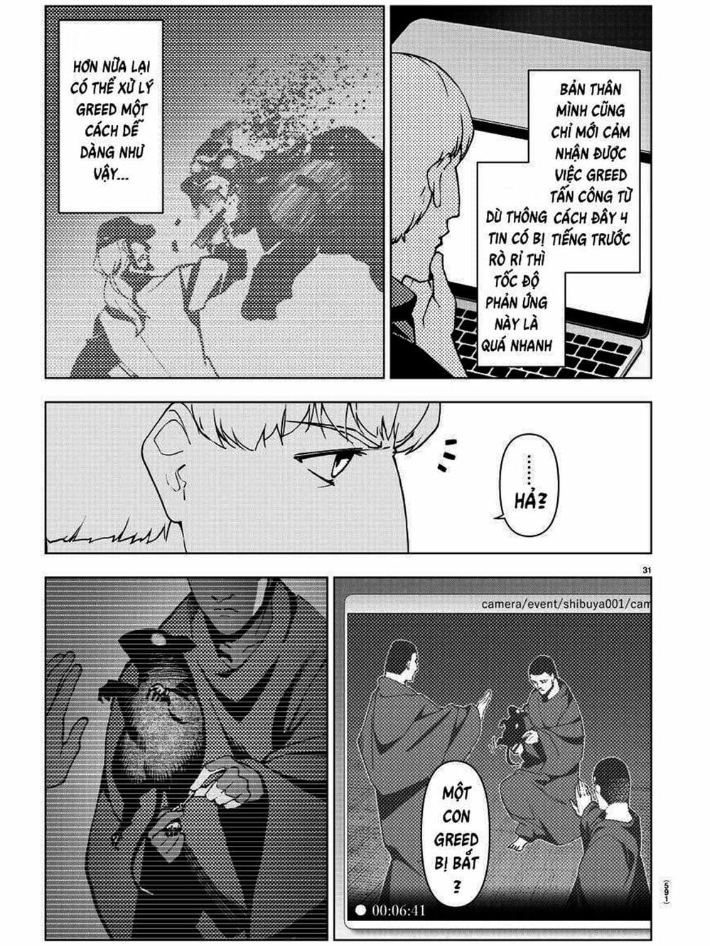 Truyện Tranh Trò Chơi Tiến Hóa - Darwin’s Game trang 5