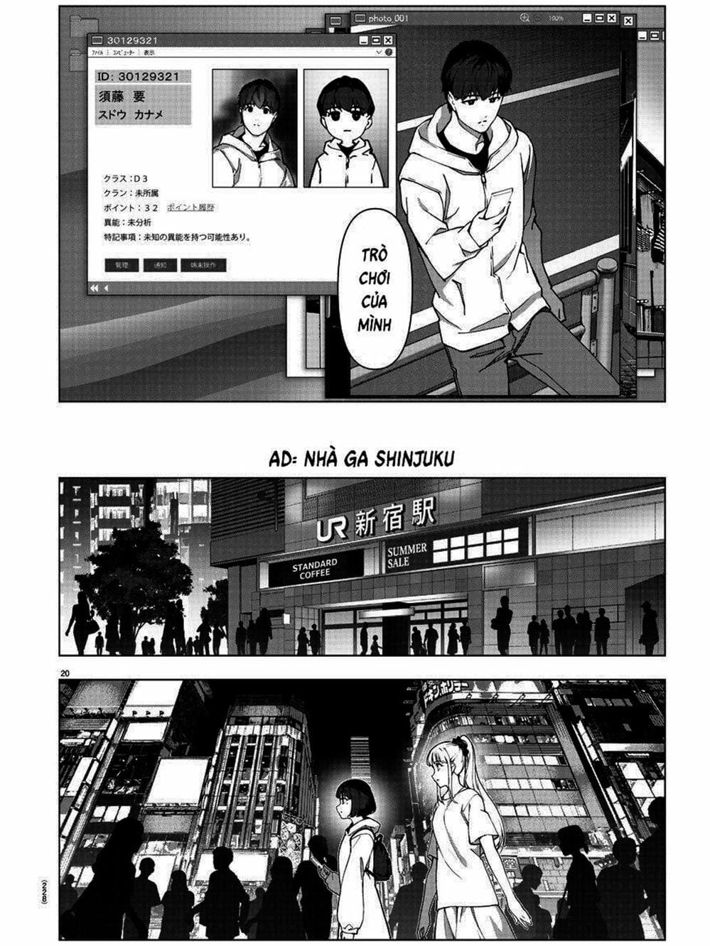 Truyện Tranh Trò Chơi Tiến Hóa - Darwin’s Game trang 5