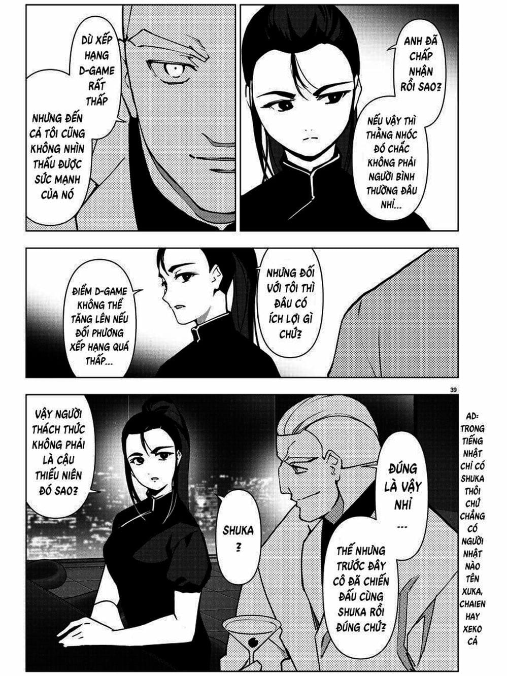 Truyện Tranh Trò Chơi Tiến Hóa - Darwin’s Game trang 5