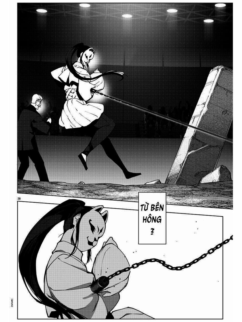 Truyện Tranh Trò Chơi Tiến Hóa - Darwin’s Game trang 5