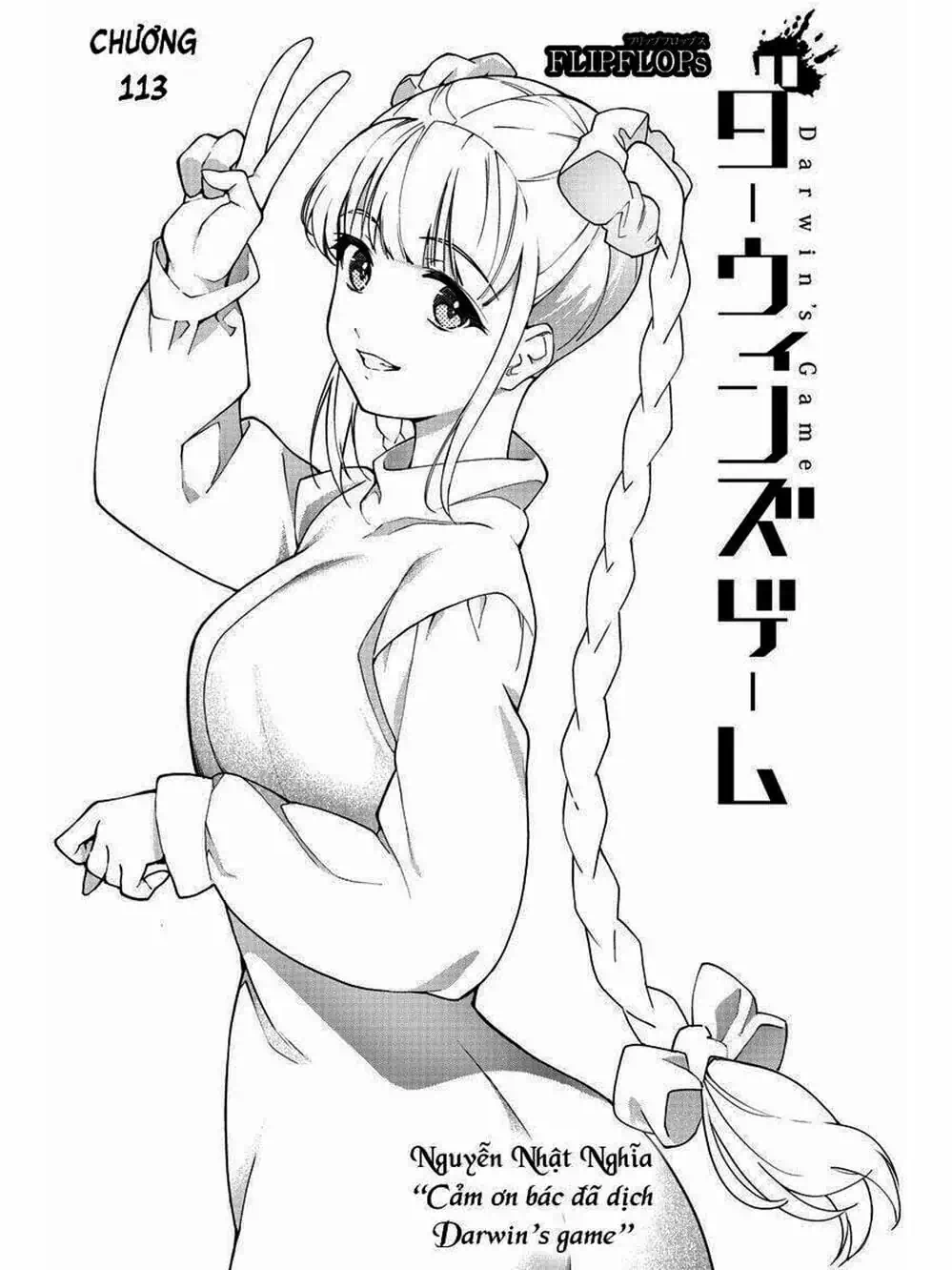 Truyện Tranh Trò Chơi Tiến Hóa - Darwin’s Game trang 5