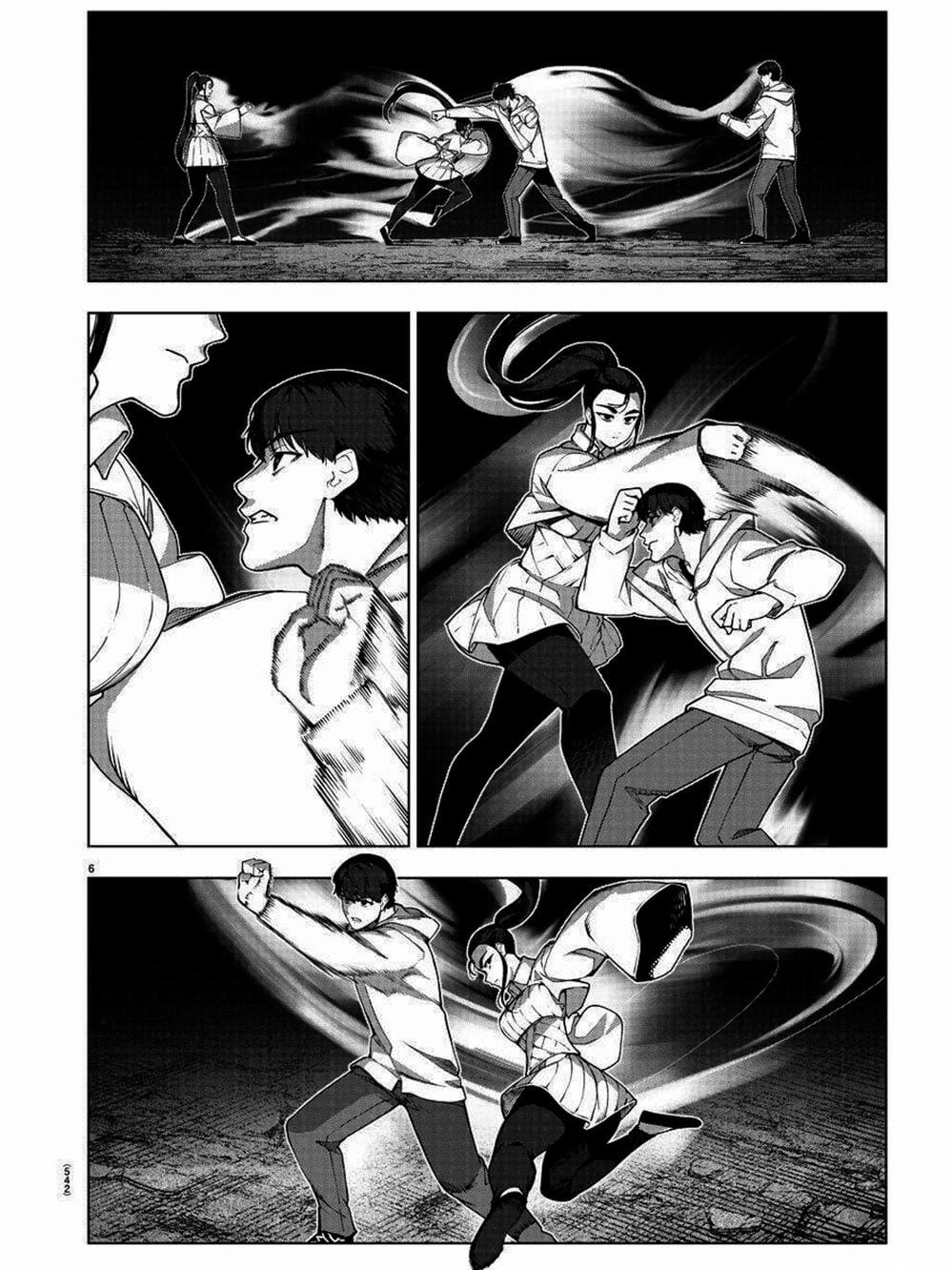 Truyện Tranh Trò Chơi Tiến Hóa - Darwin’s Game trang 5