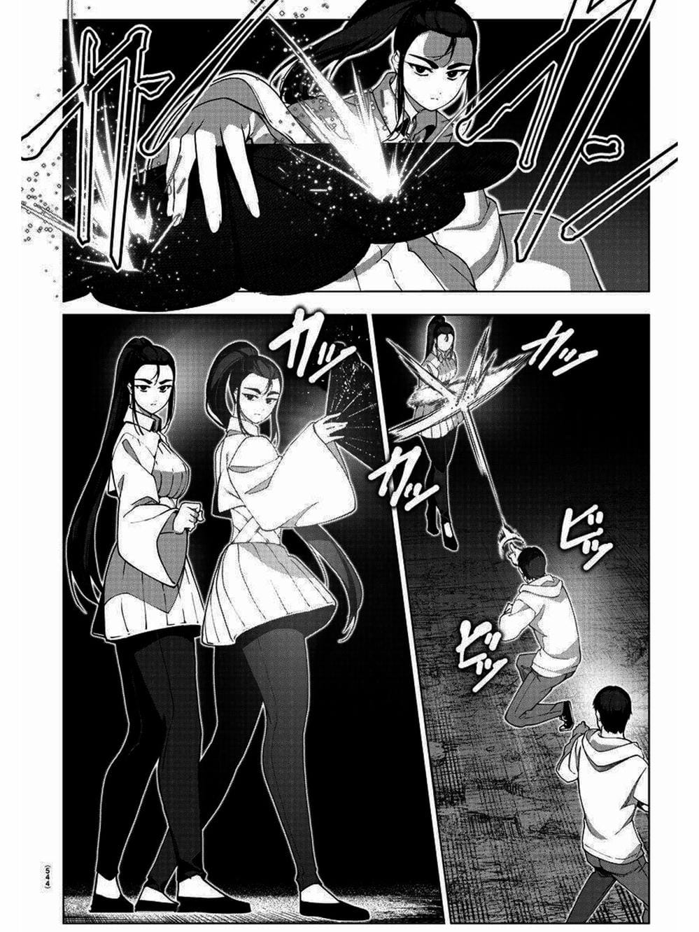 Truyện Tranh Trò Chơi Tiến Hóa - Darwin’s Game trang 5