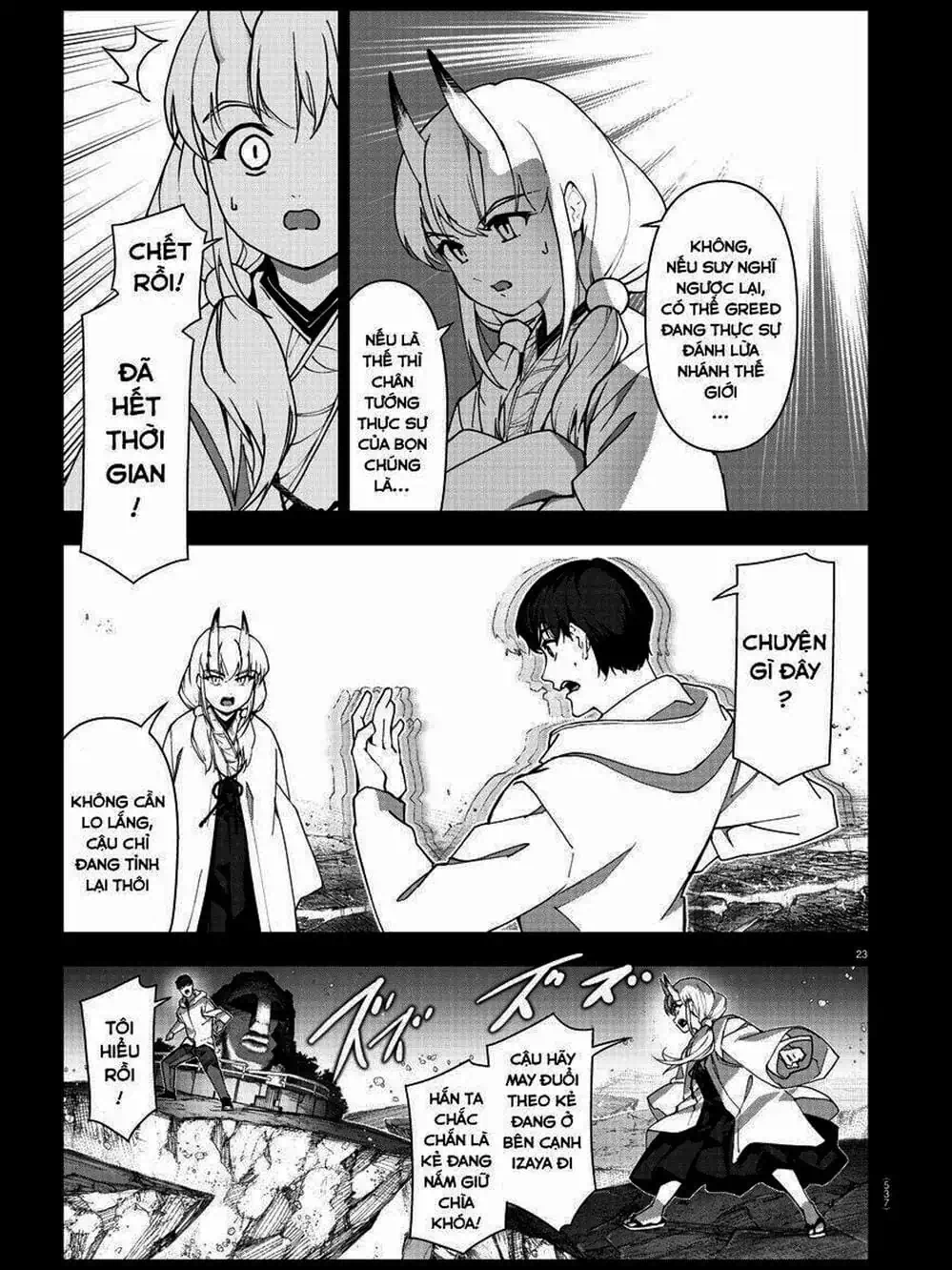 Truyện Tranh Trò Chơi Tiến Hóa - Darwin’s Game trang 5