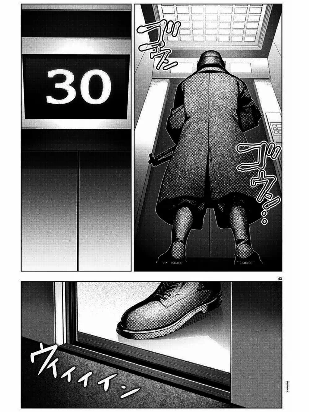 Truyện Tranh Trò Chơi Tiến Hóa - Darwin’s Game trang 5