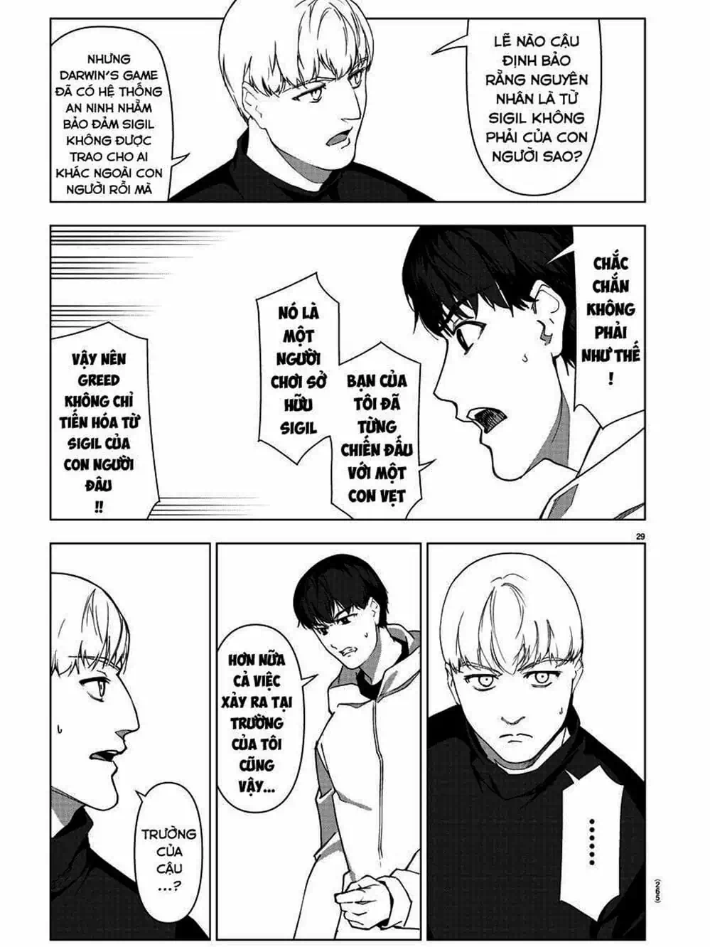 Truyện Tranh Trò Chơi Tiến Hóa - Darwin’s Game trang 5