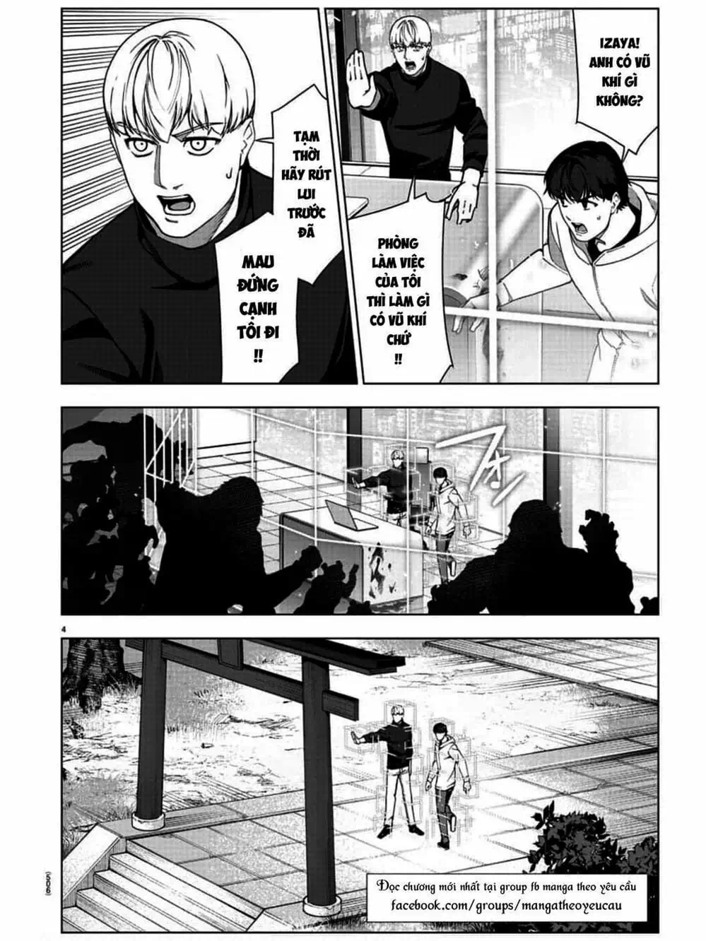 Truyện Tranh Trò Chơi Tiến Hóa - Darwin’s Game trang 5