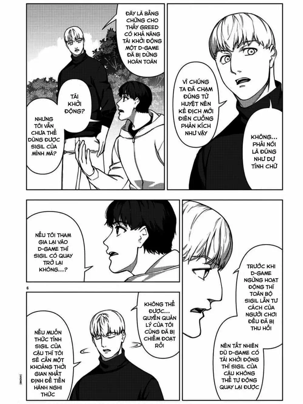 Truyện Tranh Trò Chơi Tiến Hóa - Darwin’s Game trang 5