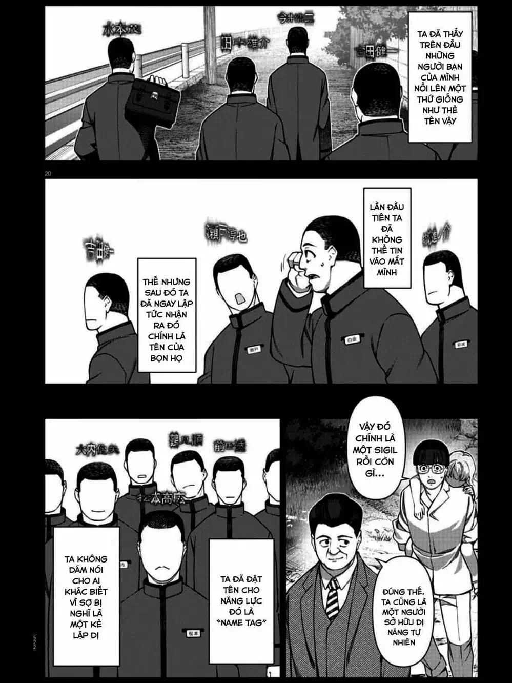 Truyện Tranh Trò Chơi Tiến Hóa - Darwin’s Game trang 5