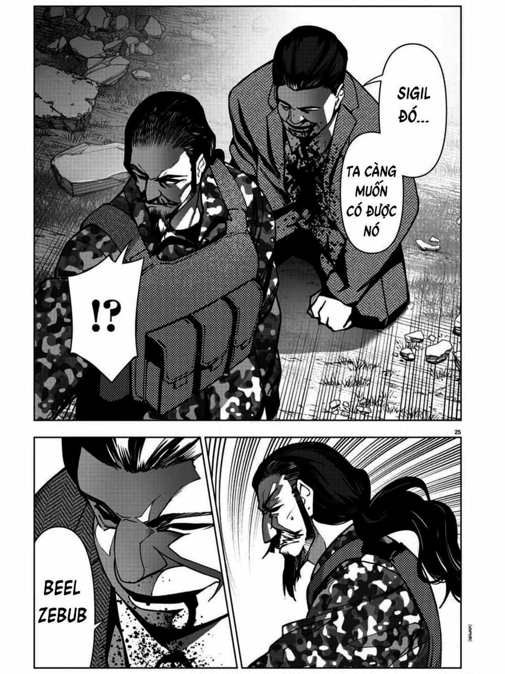 Truyện Tranh Trò Chơi Tiến Hóa - Darwin’s Game trang 5