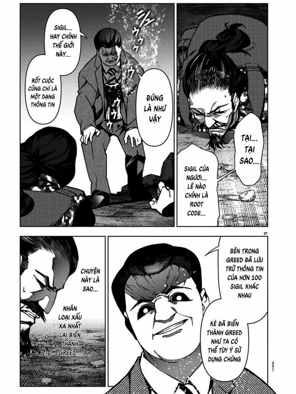 Truyện Tranh Trò Chơi Tiến Hóa - Darwin’s Game trang 5