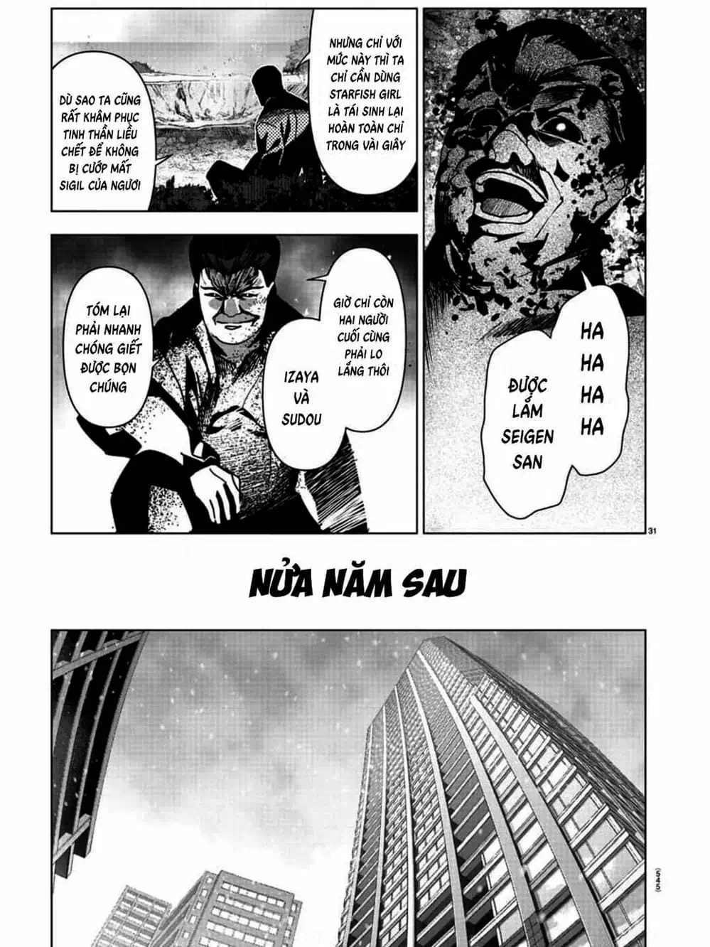 Truyện Tranh Trò Chơi Tiến Hóa - Darwin’s Game trang 5