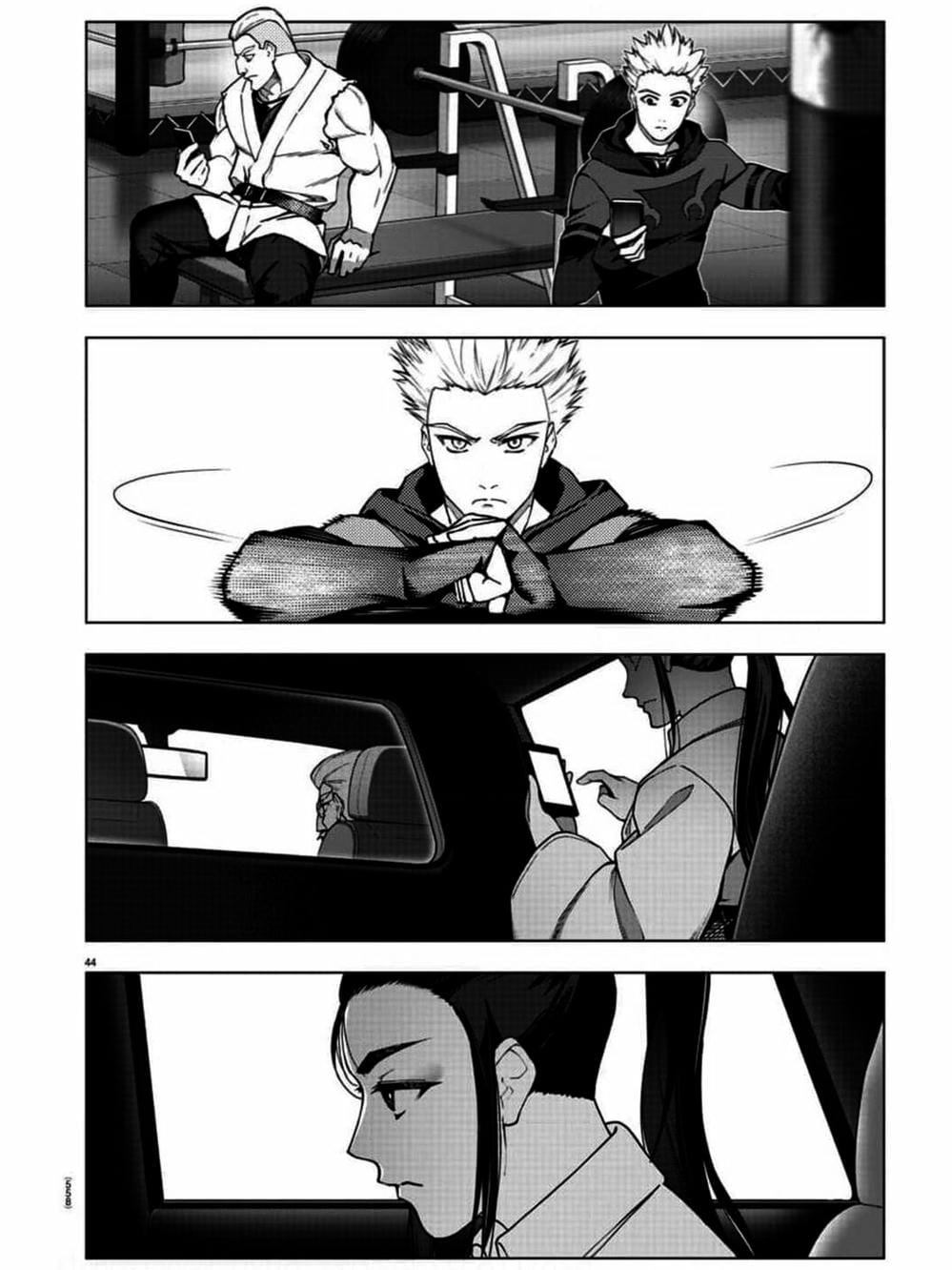 Truyện Tranh Trò Chơi Tiến Hóa - Darwin’s Game trang 5