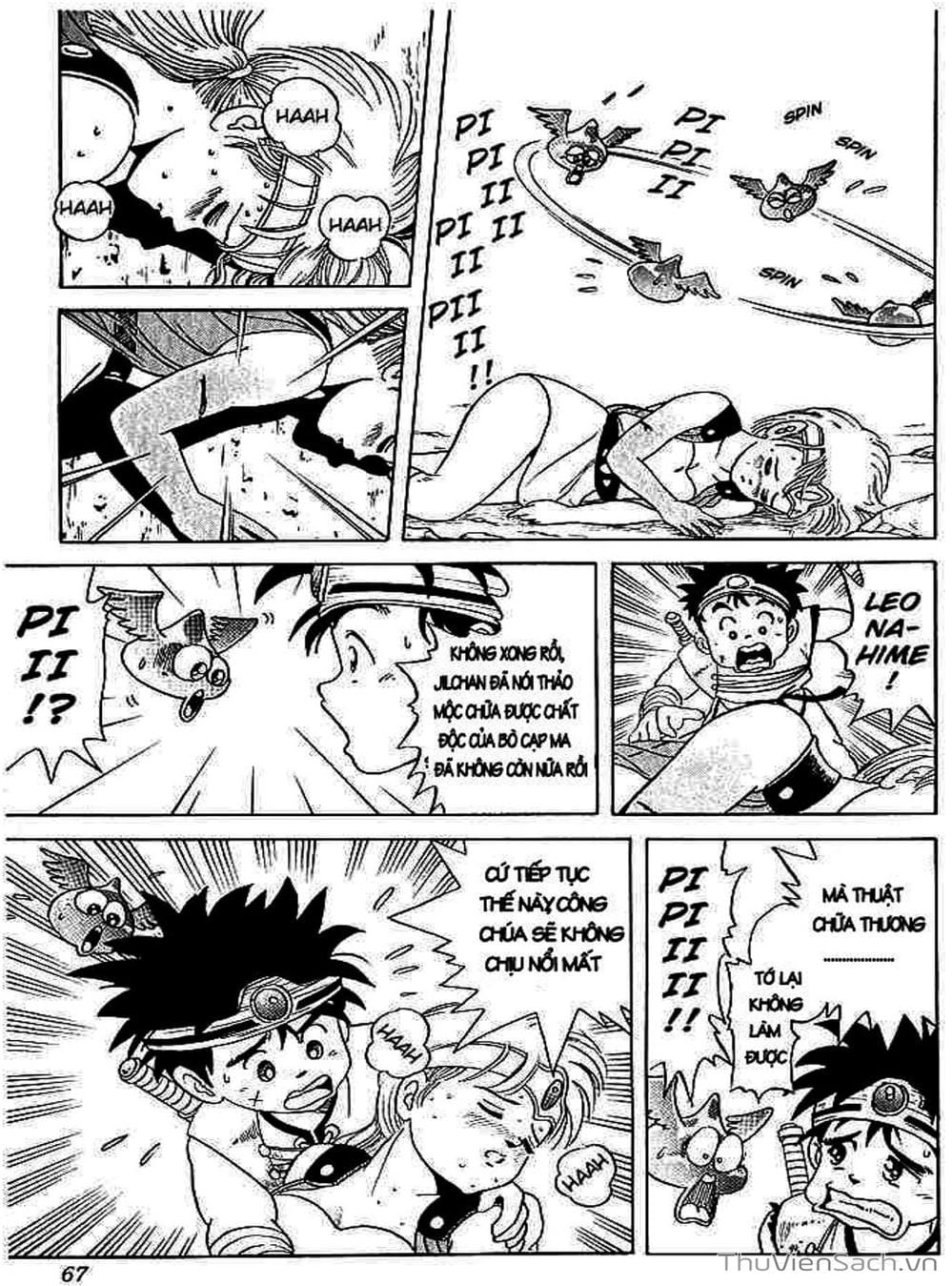 Truyện Tranh Dấu Ấn Rồng Thiêng - Dragon Quest trang 4