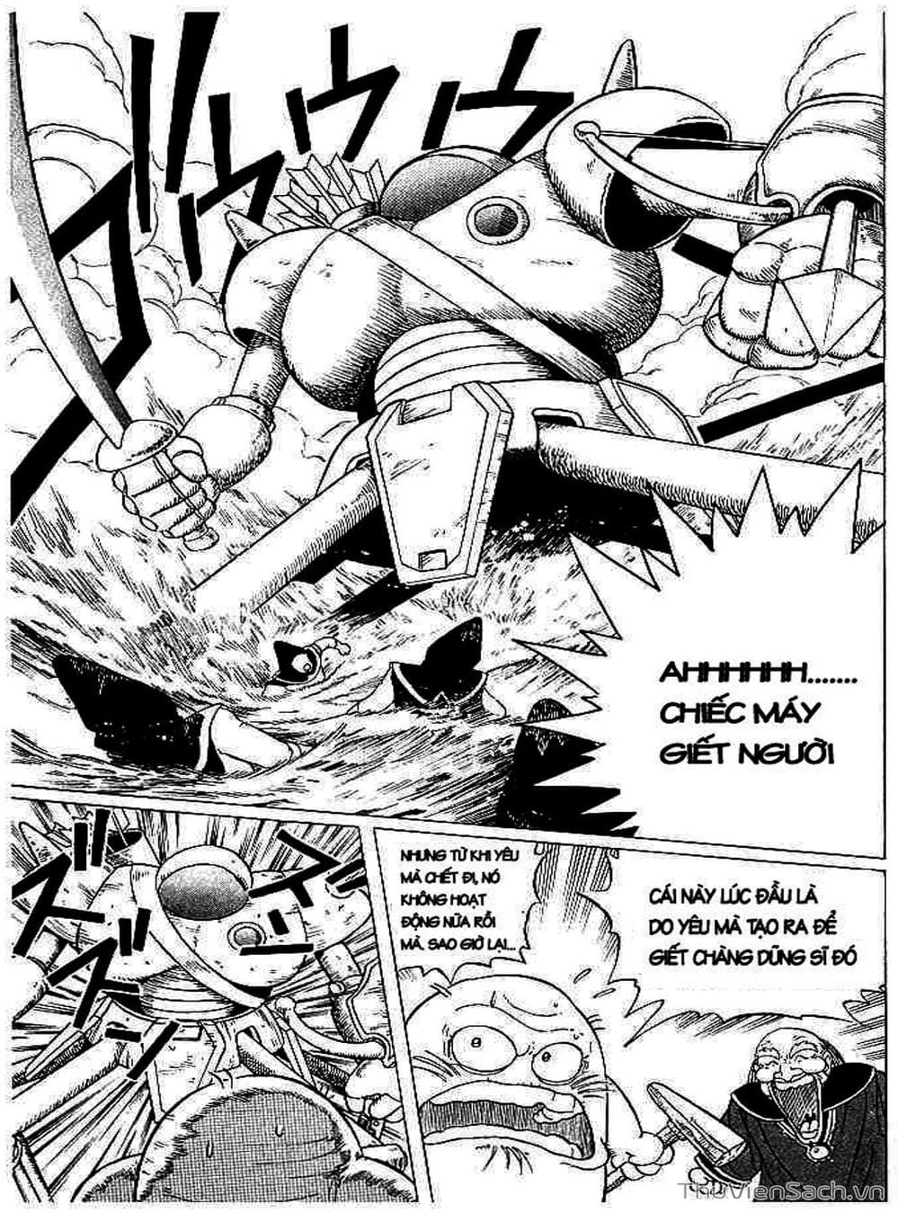 Truyện Tranh Dấu Ấn Rồng Thiêng - Dragon Quest trang 4