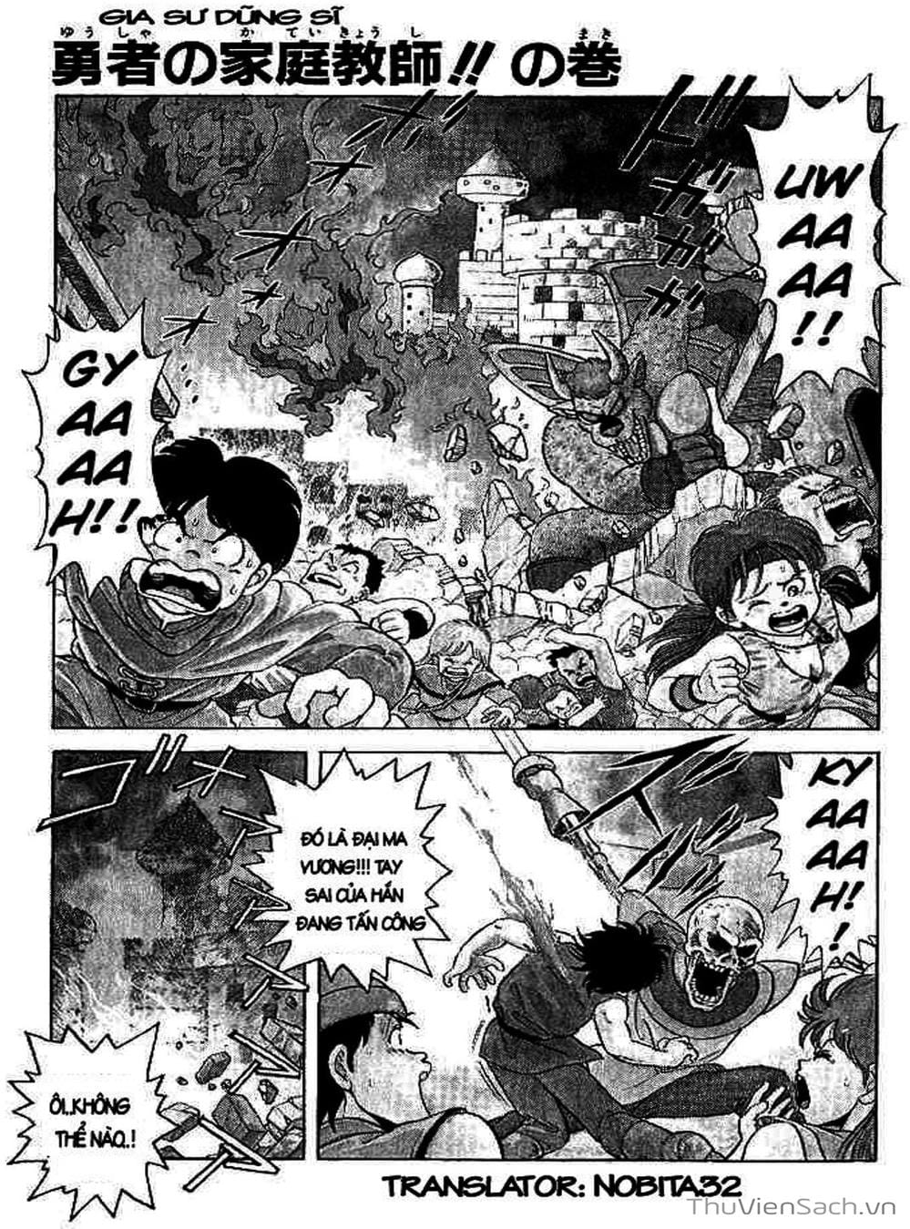 Truyện Tranh Dấu Ấn Rồng Thiêng - Dragon Quest trang 4