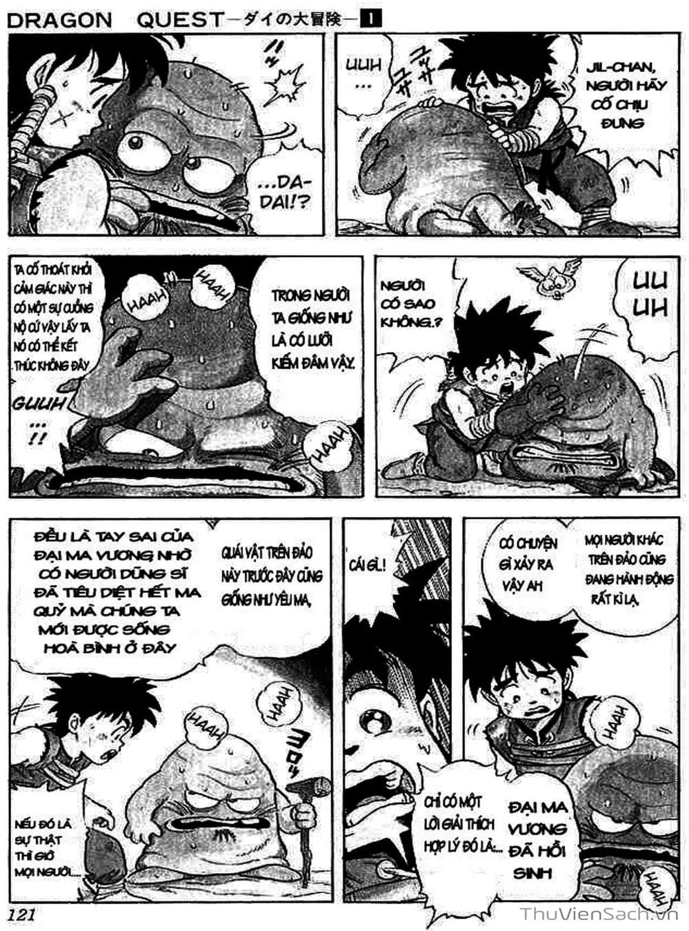 Truyện Tranh Dấu Ấn Rồng Thiêng - Dragon Quest trang 4