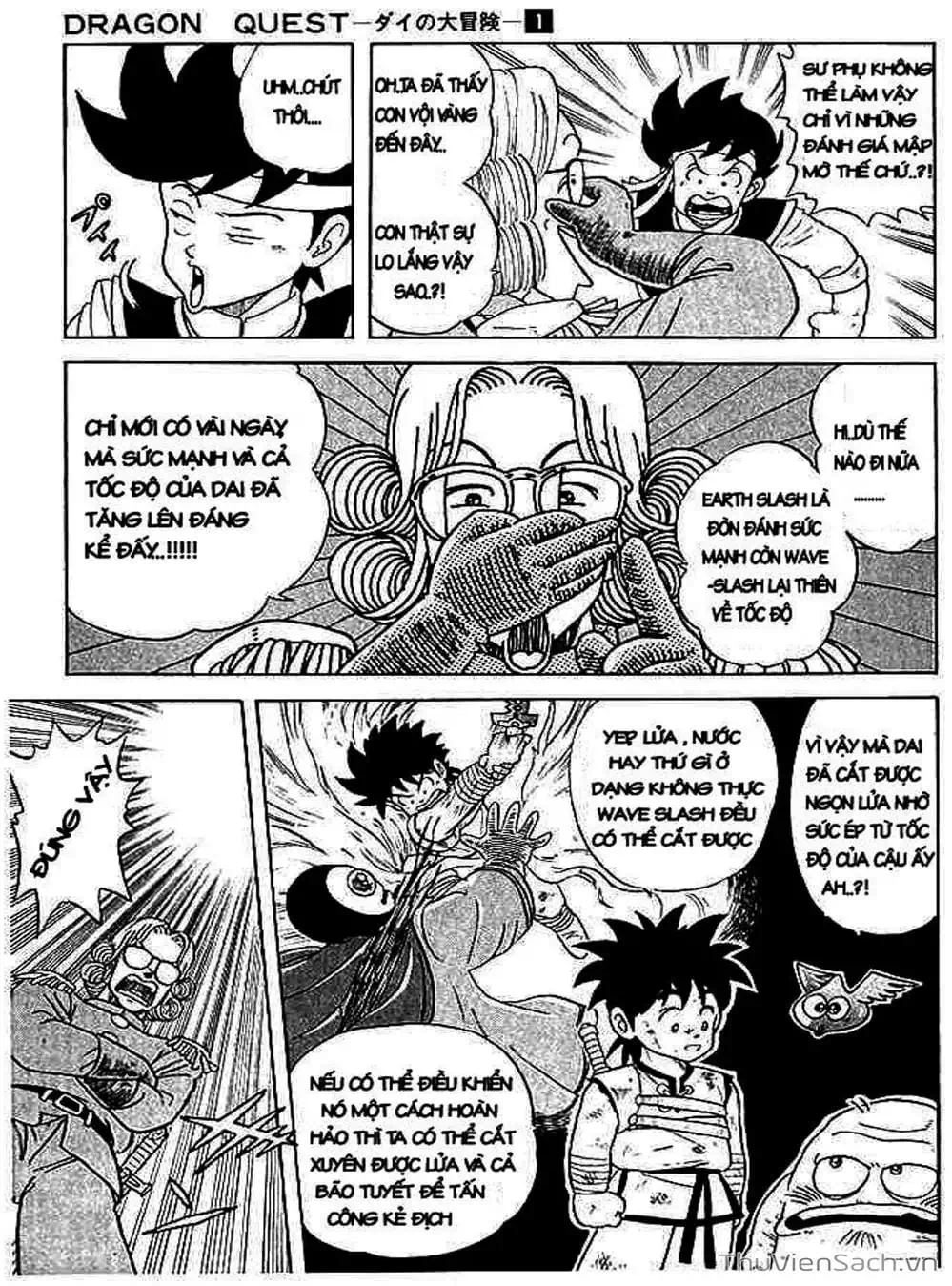 Truyện Tranh Dấu Ấn Rồng Thiêng - Dragon Quest trang 4