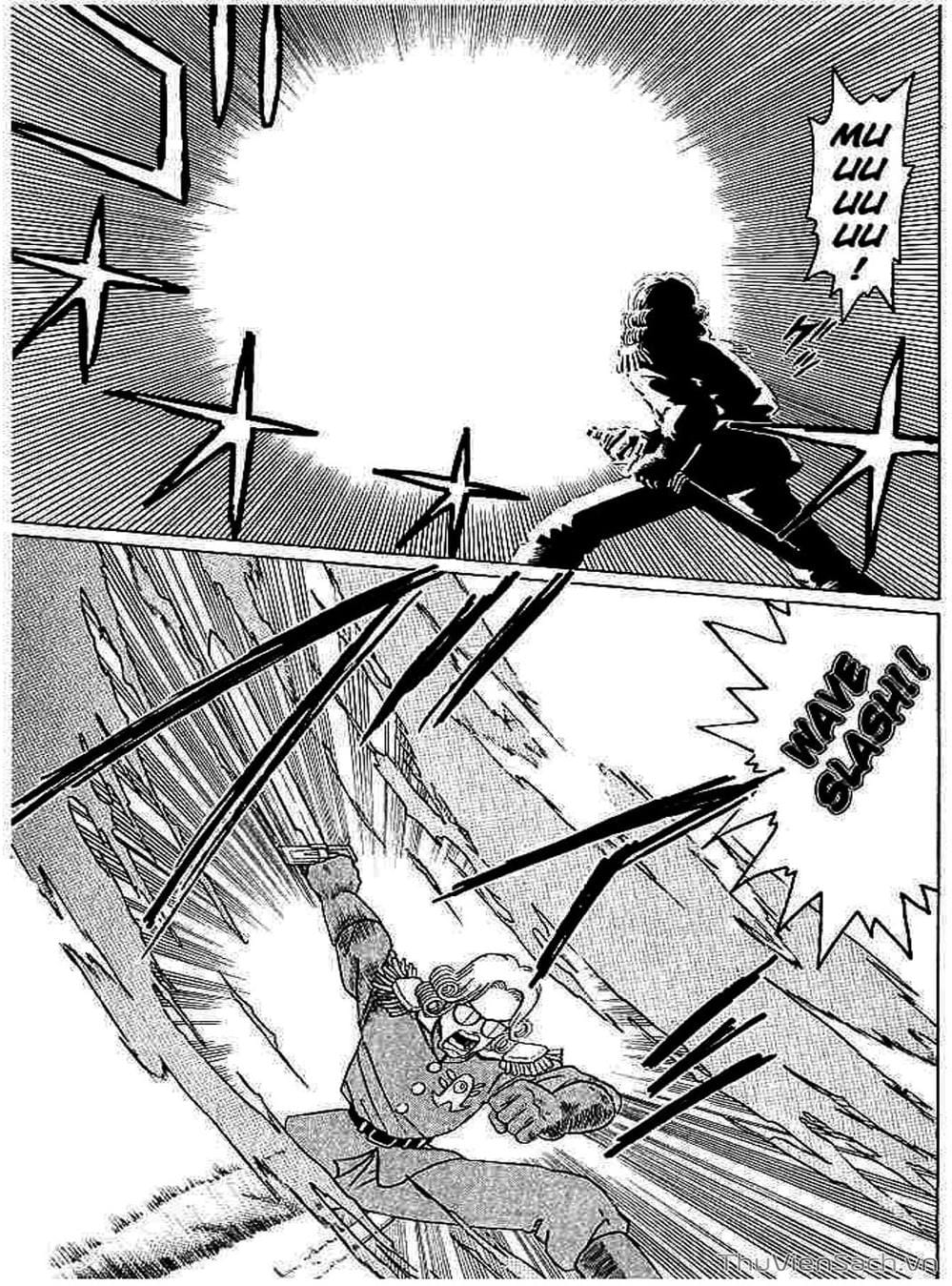 Truyện Tranh Dấu Ấn Rồng Thiêng - Dragon Quest trang 4