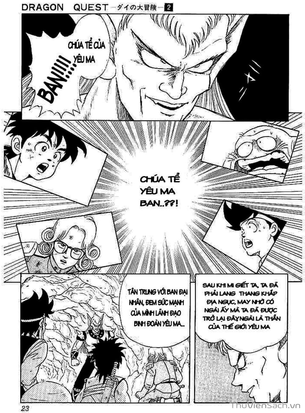 Truyện Tranh Dấu Ấn Rồng Thiêng - Dragon Quest trang 4