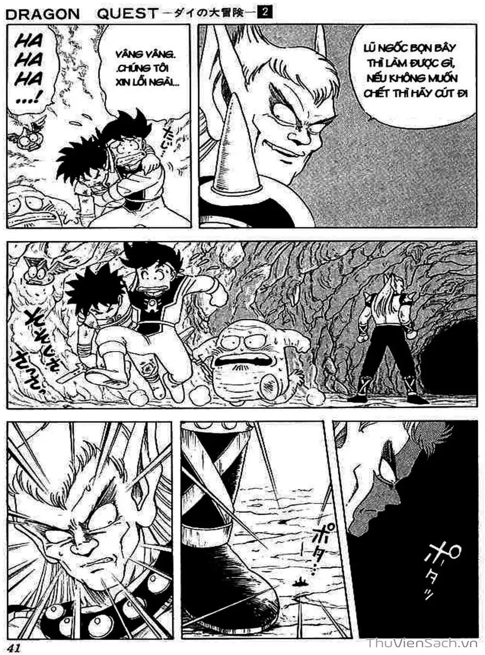 Truyện Tranh Dấu Ấn Rồng Thiêng - Dragon Quest trang 4