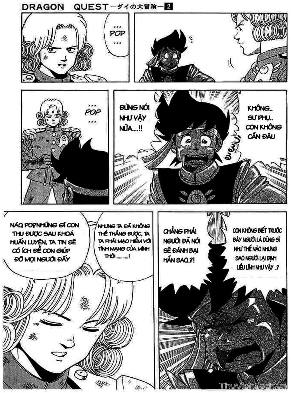 Truyện Tranh Dấu Ấn Rồng Thiêng - Dragon Quest trang 4