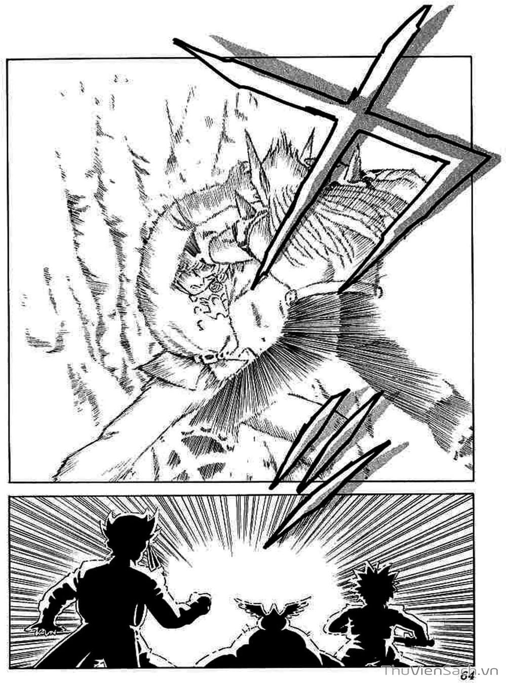 Truyện Tranh Dấu Ấn Rồng Thiêng - Dragon Quest trang 4