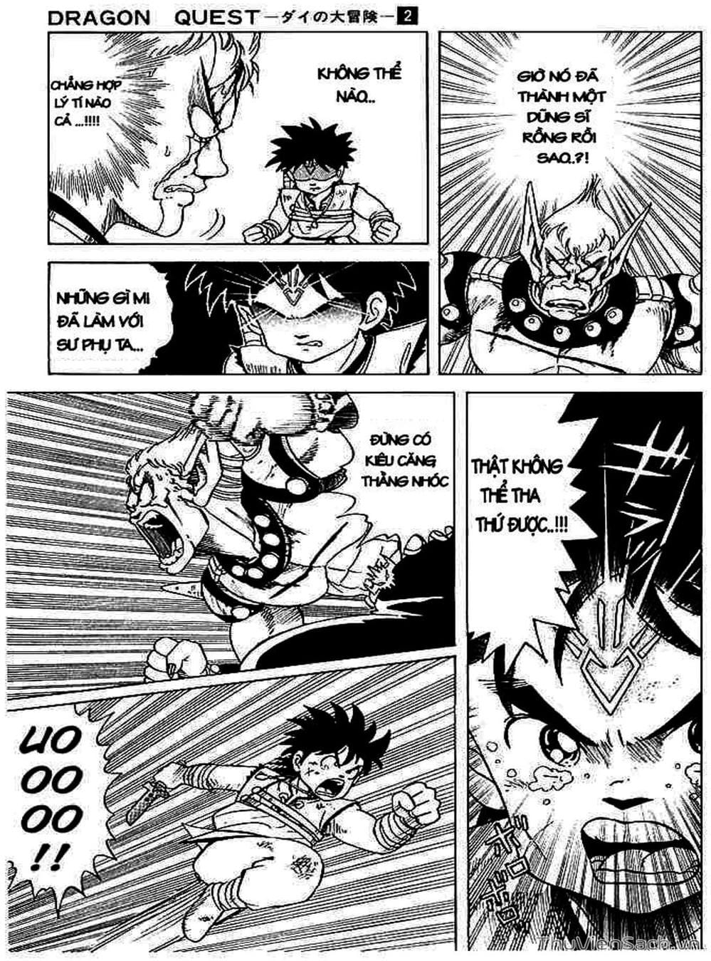 Truyện Tranh Dấu Ấn Rồng Thiêng - Dragon Quest trang 4