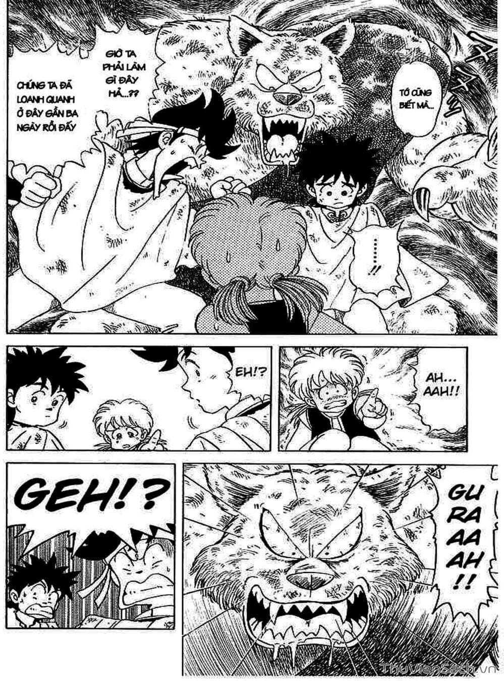 Truyện Tranh Dấu Ấn Rồng Thiêng - Dragon Quest trang 4