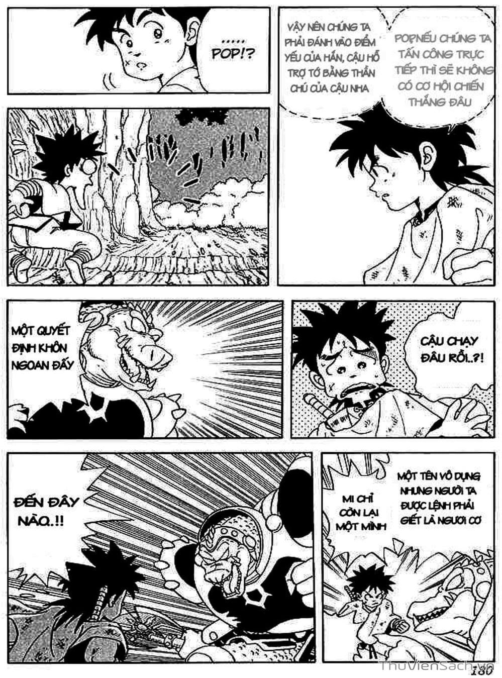 Truyện Tranh Dấu Ấn Rồng Thiêng - Dragon Quest trang 4