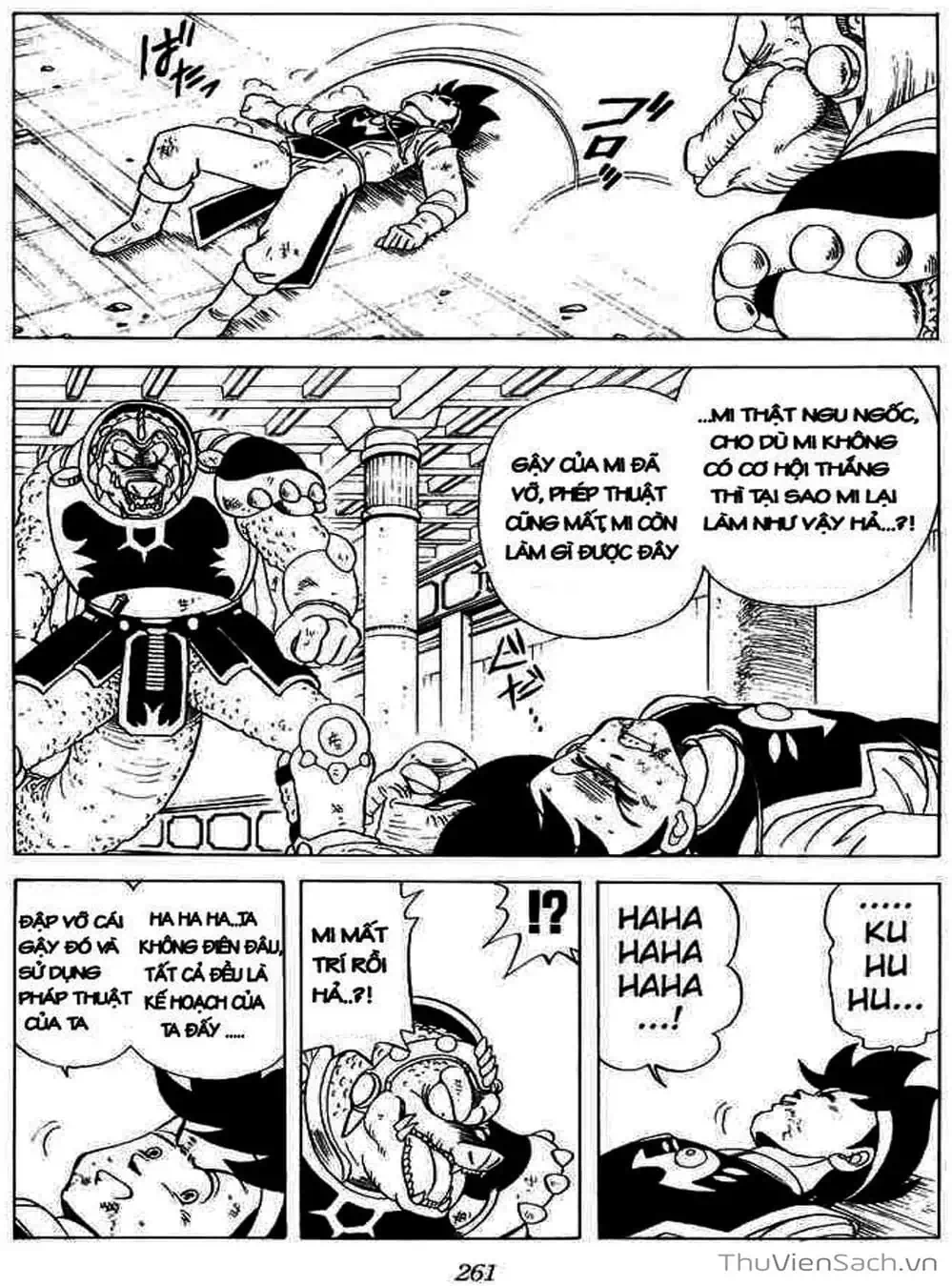 Truyện Tranh Dấu Ấn Rồng Thiêng - Dragon Quest trang 4