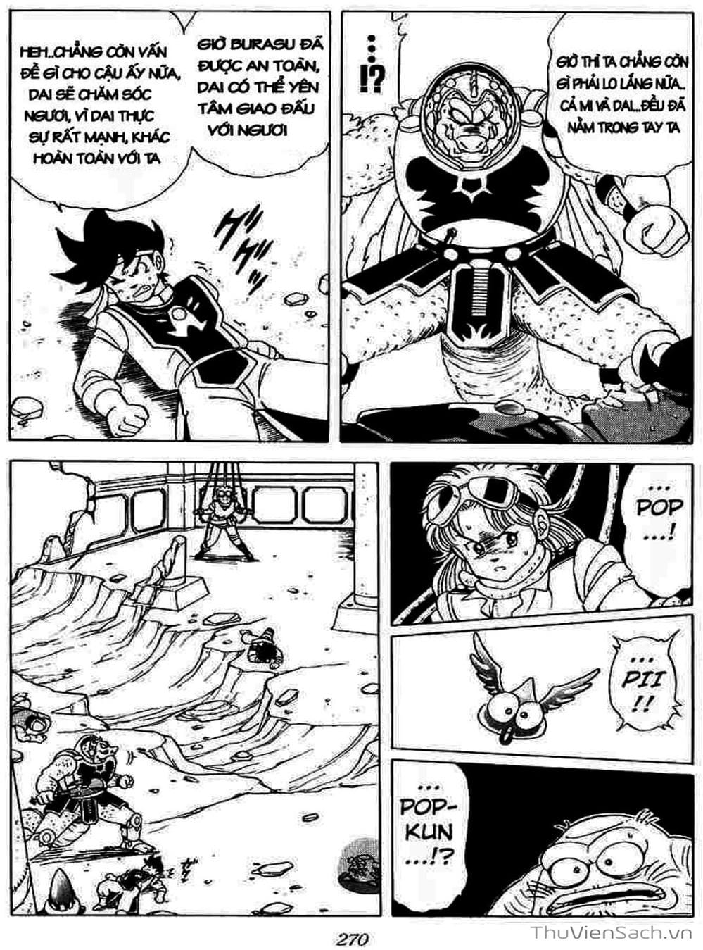 Truyện Tranh Dấu Ấn Rồng Thiêng - Dragon Quest trang 4