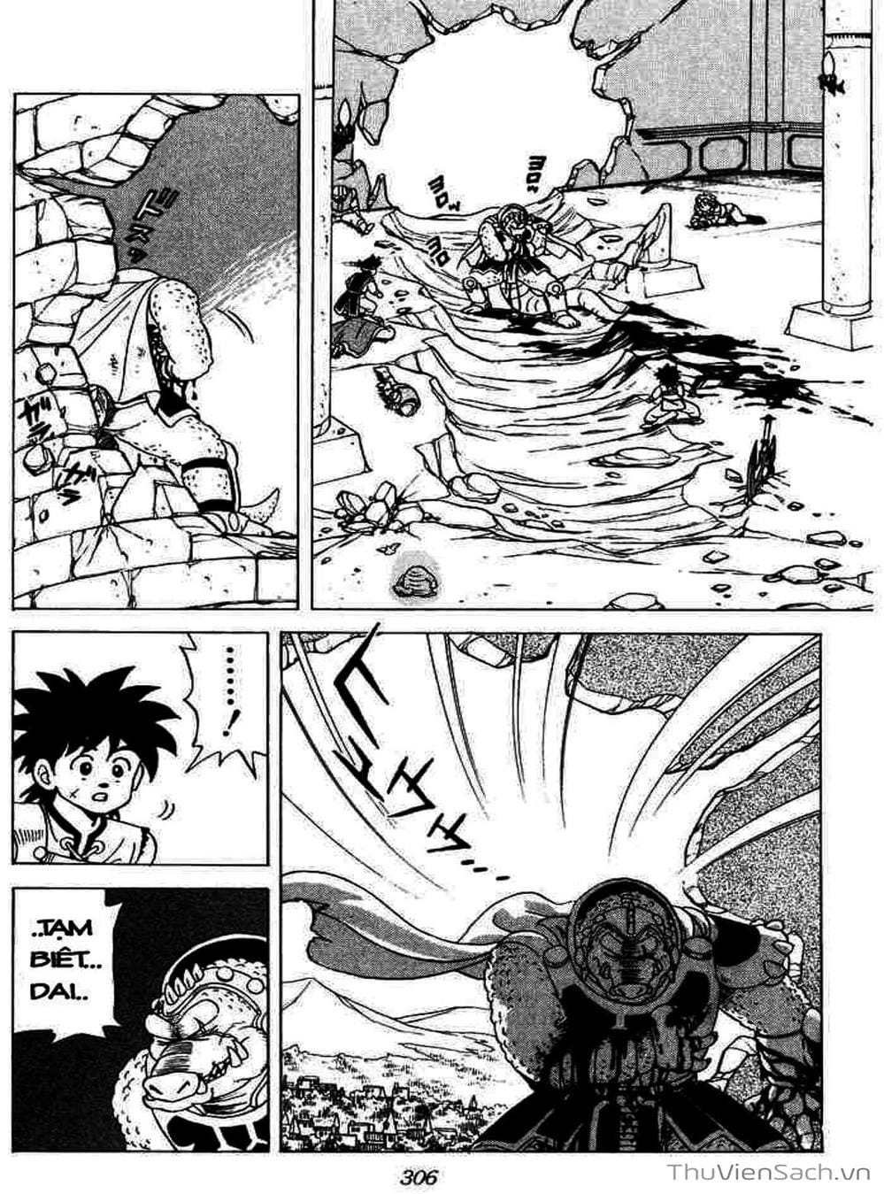 Truyện Tranh Dấu Ấn Rồng Thiêng - Dragon Quest trang 4